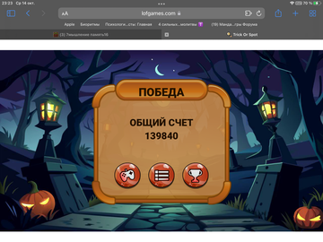 https://upforme.ru/uploads/0019/3c/8c/467/t189606.png