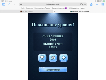 https://upforme.ru/uploads/0019/3c/8c/467/t19710.png