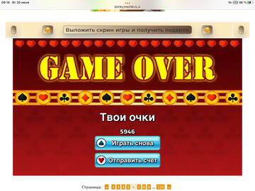 https://upforme.ru/uploads/0019/3c/8c/467/t239662.jpg