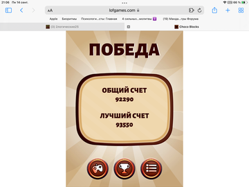 https://upforme.ru/uploads/0019/3c/8c/467/t248391.png