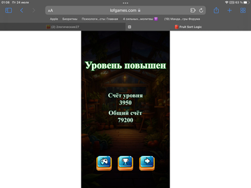https://upforme.ru/uploads/0019/3c/8c/467/t25718.png