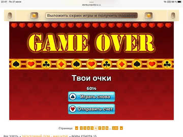 https://upforme.ru/uploads/0019/3c/8c/467/t264113.png