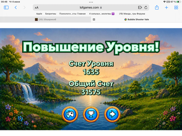 https://upforme.ru/uploads/0019/3c/8c/467/t274487.png