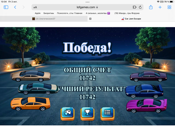 https://upforme.ru/uploads/0019/3c/8c/467/t328783.png