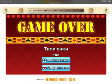 https://upforme.ru/uploads/0019/3c/8c/467/t33116.png