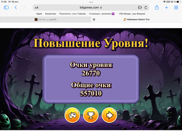 https://upforme.ru/uploads/0019/3c/8c/467/t405486.png