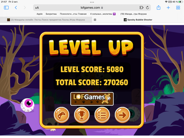 https://upforme.ru/uploads/0019/3c/8c/467/t451681.png