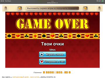 https://upforme.ru/uploads/0019/3c/8c/467/t483660.png