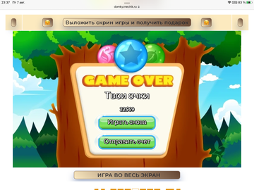 https://upforme.ru/uploads/0019/3c/8c/467/t501193.png