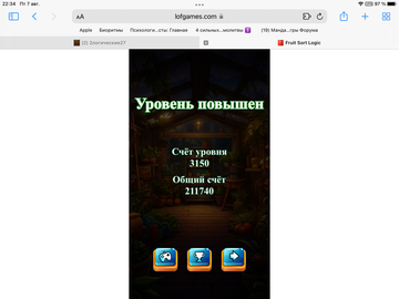 https://upforme.ru/uploads/0019/3c/8c/467/t508597.png