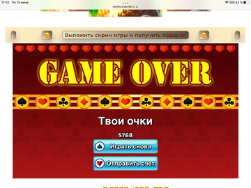 https://upforme.ru/uploads/0019/3c/8c/467/t590222.png