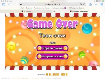 https://upforme.ru/uploads/0019/3c/8c/467/t599721.jpg