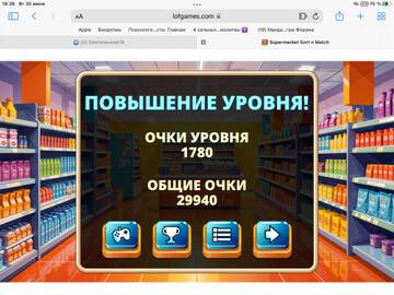 https://upforme.ru/uploads/0019/3c/8c/467/t604501.jpg