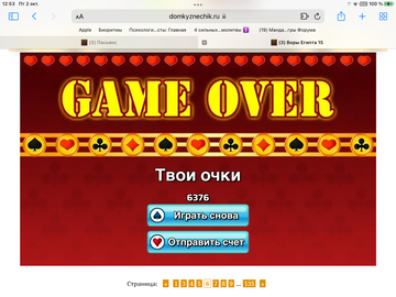 https://upforme.ru/uploads/0019/3c/8c/467/t665328.png