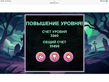 https://upforme.ru/uploads/0019/3c/8c/467/t686254.png