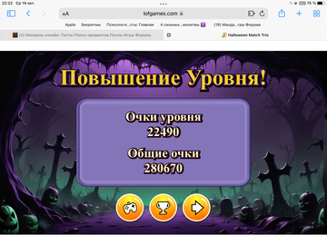 https://upforme.ru/uploads/0019/3c/8c/467/t692032.png