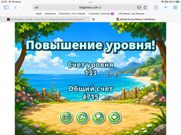 https://upforme.ru/uploads/0019/3c/8c/467/t710669.png