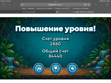 https://upforme.ru/uploads/0019/3c/8c/467/t739827.png