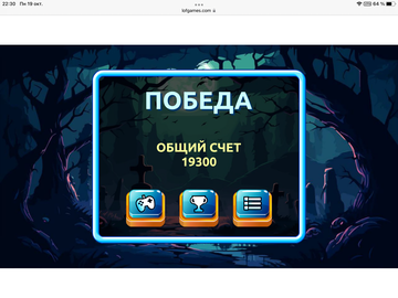 https://upforme.ru/uploads/0019/3c/8c/467/t744110.png