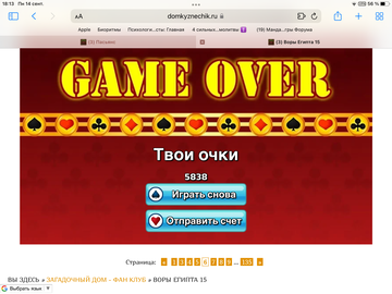 https://upforme.ru/uploads/0019/3c/8c/467/t777968.png