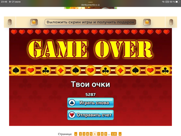 https://upforme.ru/uploads/0019/3c/8c/467/t791987.png