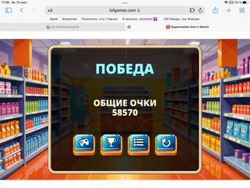 https://upforme.ru/uploads/0019/3c/8c/467/t825403.jpg