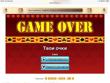 https://upforme.ru/uploads/0019/3c/8c/467/t830986.jpg