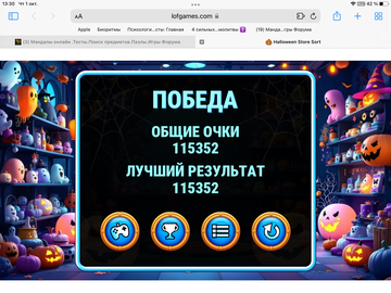 https://upforme.ru/uploads/0019/3c/8c/467/t835504.png
