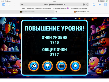 https://upforme.ru/uploads/0019/3c/8c/467/t853572.png