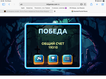 https://upforme.ru/uploads/0019/3c/8c/467/t854349.png