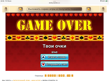 https://upforme.ru/uploads/0019/3c/8c/467/t861105.png