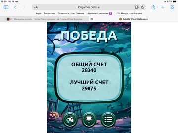 https://upforme.ru/uploads/0019/3c/8c/467/t88347.png