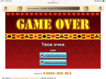 https://upforme.ru/uploads/0019/3c/8c/467/t912126.png