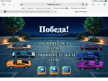 https://upforme.ru/uploads/0019/3c/8c/467/t927571.png
