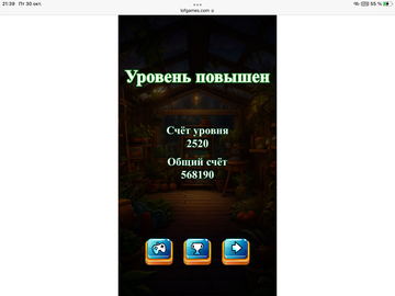 https://upforme.ru/uploads/0019/3c/8c/467/t927708.png