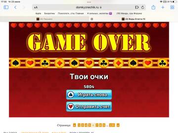 https://upforme.ru/uploads/0019/3c/8c/467/t936443.jpg