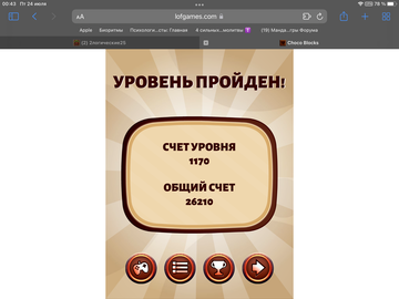 https://upforme.ru/uploads/0019/3c/8c/467/t948047.png