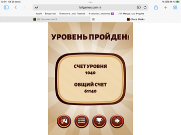 https://upforme.ru/uploads/0019/3c/8c/467/t949922.png