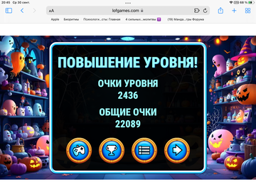 https://upforme.ru/uploads/0019/3c/8c/467/t950038.png