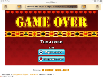 https://upforme.ru/uploads/0019/3c/8c/467/t968445.png