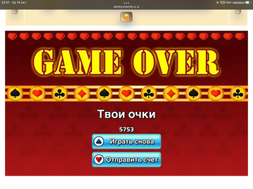 https://upforme.ru/uploads/0019/3c/8c/467/t975827.png