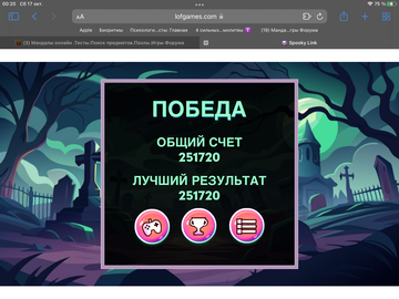 https://upforme.ru/uploads/0019/3c/8c/467/t976935.png