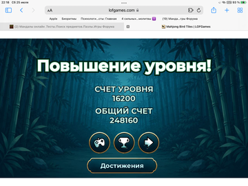 https://upforme.ru/uploads/0019/3c/8c/467/t991811.png