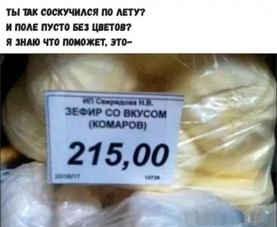 https://upforme.ru/uploads/0019/3c/8c/50/210798.jpg
