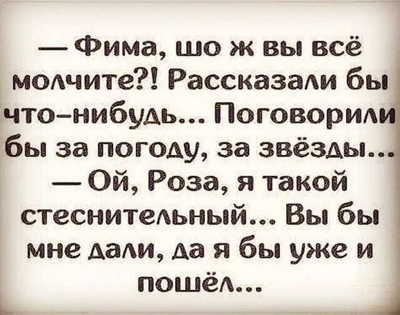 https://upforme.ru/uploads/0019/3c/8c/50/318783.jpg