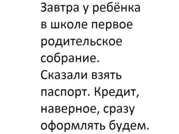 https://upforme.ru/uploads/0019/3c/8c/50/647636.jpg