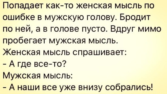 https://upforme.ru/uploads/0019/3c/8c/50/797572.jpg