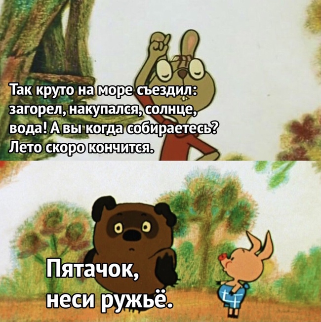 https://upforme.ru/uploads/0019/3c/8c/50/948456.jpg
