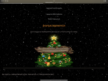 https://upforme.ru/uploads/0019/3c/8c/506/t634635.png