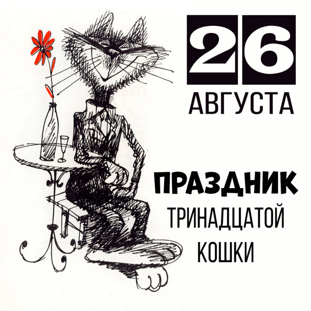 https://upforme.ru/uploads/0019/3c/8c/513/122729.jpg